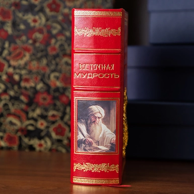 wow видео Подарочная книга «Восточная мудрость»