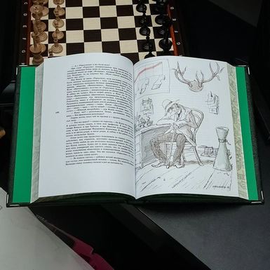 wow відео Книга «Золоте теля»