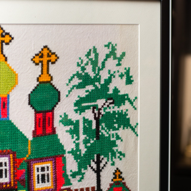 Вышитая церковь фото