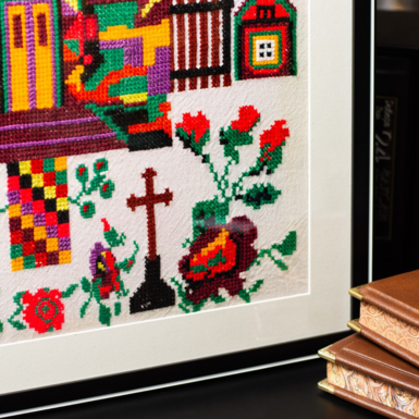 Картина вышитая акриловыми нитками фото