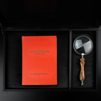 wow видео Книга "Евгений Коновалец и его времена"