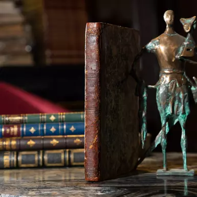 wow відео Антикварна книга "Гайдамаччина"