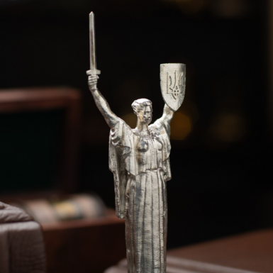 Батьківщина мати з тризубом фото