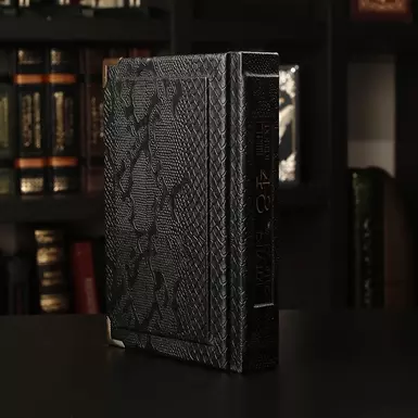 роберт грин 48 законов власти