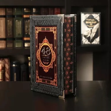 роберт грин книга о власти