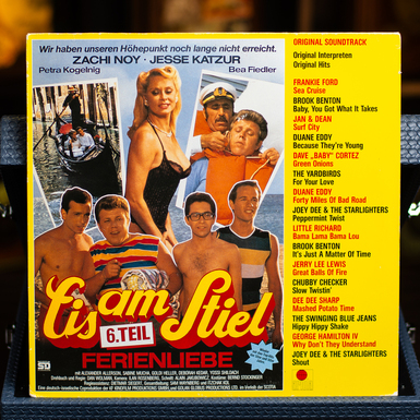 вінілова платівка фото