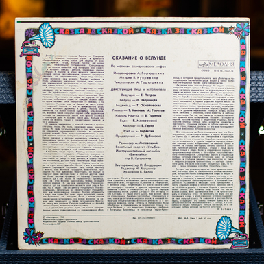 подарунок фото