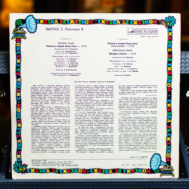 подарунок фото