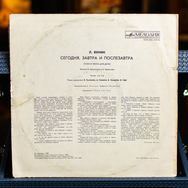 подарунок фото