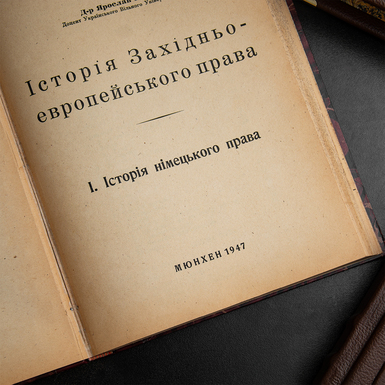 страница фото