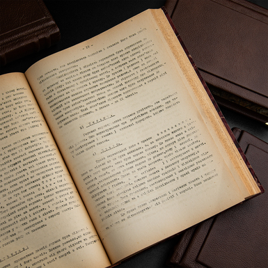 подарок фото