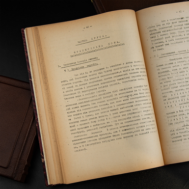 искусство фото