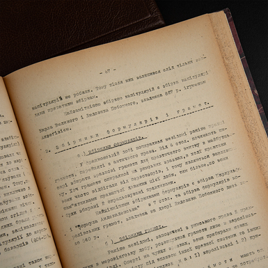 искусство на подарок фото