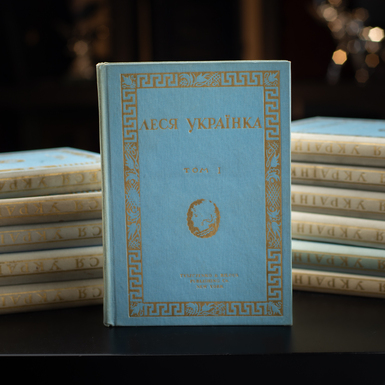 обкладинка книги фото