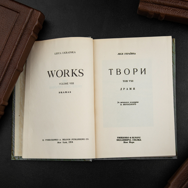 сторінка фото