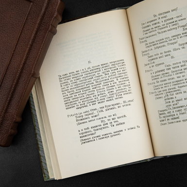 подарунок фото