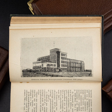 мистецтво фото