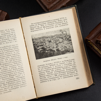 мистецтво на подарунок фото