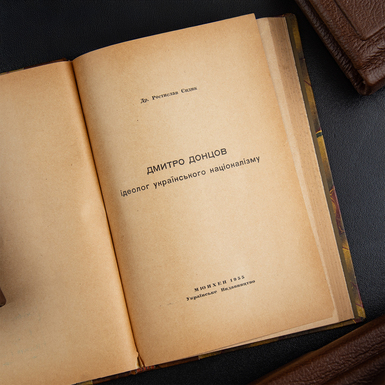 література фото