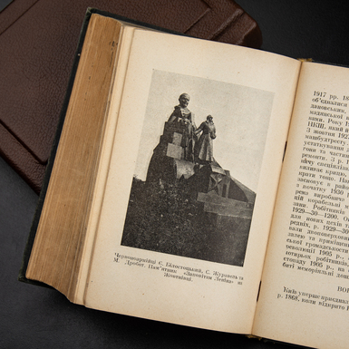 фотографія фото