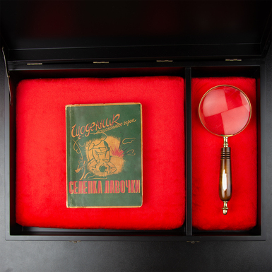 книга на подарок фото