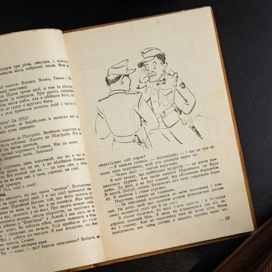 бумага фото