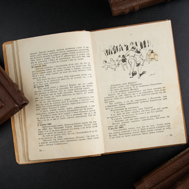 искусство фото