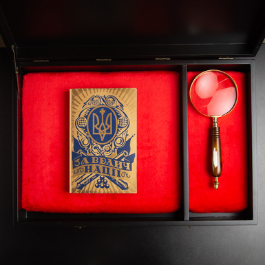 книга в кейсе на подарок фото