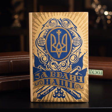 оформление книги фото