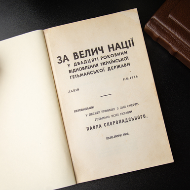 литература фото