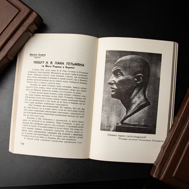 литература на подарок фото