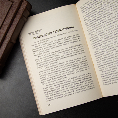 бумага фото