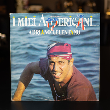 пластинка на подарок фото