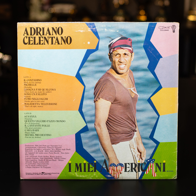 виниловая пластинка фото