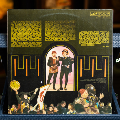 колекційна вінілова платівка купити фото