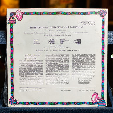 подарунок фото