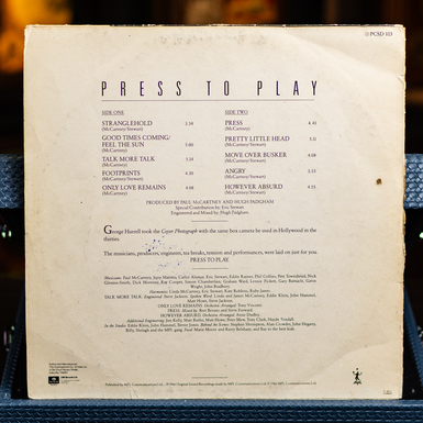 купити вінілову платівку в Україні фото