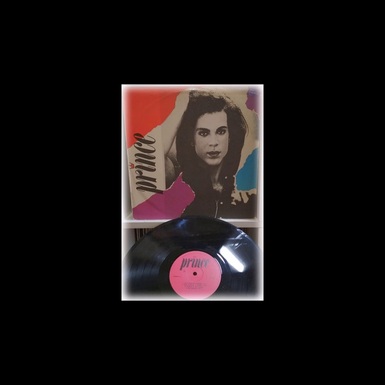 пластинка видео