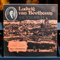 виниловая пластинка Людвиг Бетховен фото