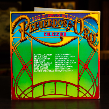 вінілова платівка на подарунок фото