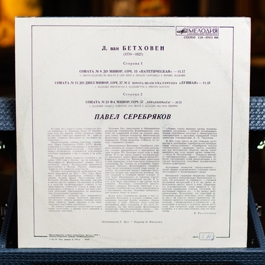 подарунок фото