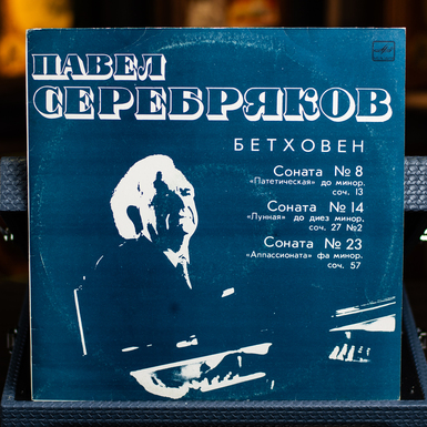 платівка фото