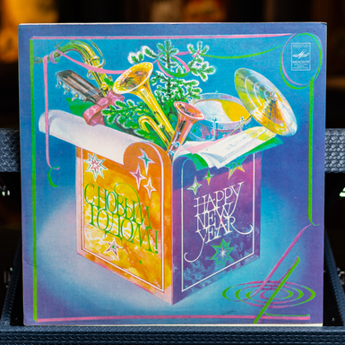 платівка фото