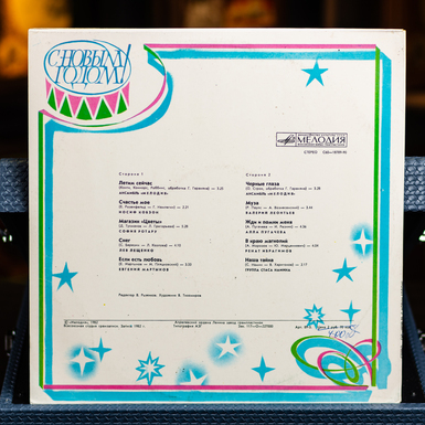 подарунок фото