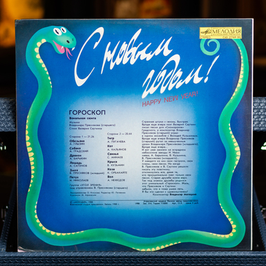 подарок фото