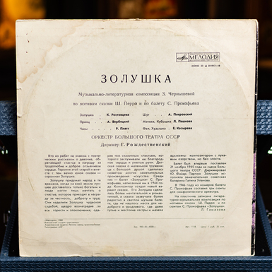 подарок фото