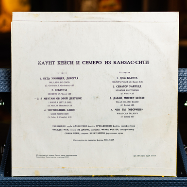 подарок фото