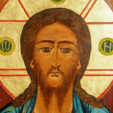 Купити ікону Ісуса Христа