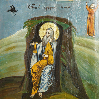 Купити елітну ікону