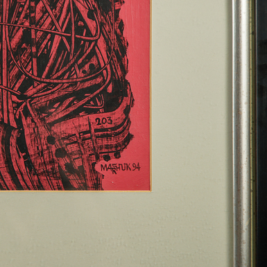 картина на бумаге фото